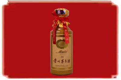 邵阳烟酒回收30年份茅台酒.jpg