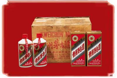 邵阳烟酒回收老茅台酒.jpg